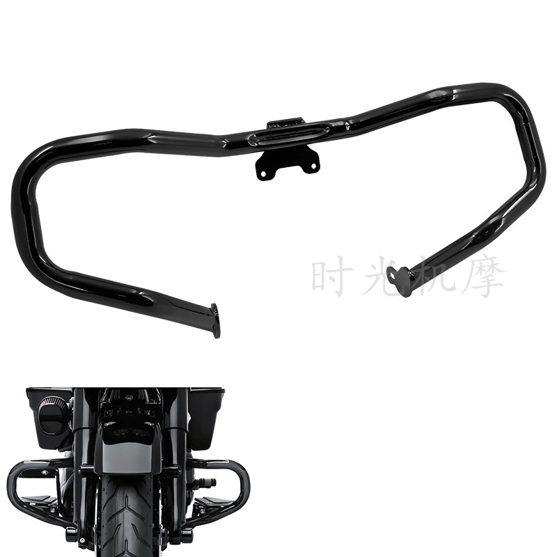 Harley Highway Glider Double Light Glider st CVO Front Guard Small Bumper Anti-fall Bar Protective Bar 14-23 Years