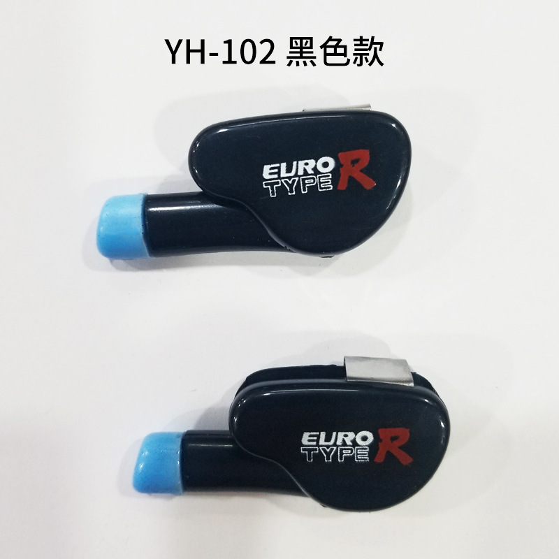 EUROTYPER Limpiaparabrisas para coche superior superior limpiaparabrisas oculto para coche superior superior protector limpiaparabrisas