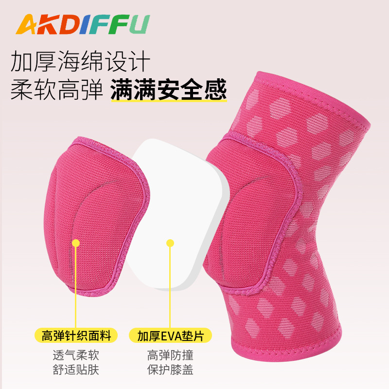 Rodilla anticolisión infantil juvenil rodilla esponja anti-caída rodilla baila rodilla arrastrar rodilla protector rodilla fabricante
