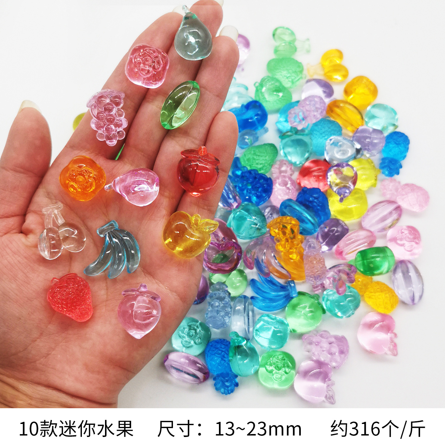 アクリルシミュレーションダイヤモンドdiyアクセサリー子供の宝物考古宝石ペンダント遊園地宝石プラスチック宝石