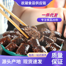 ���cŴ���c��߅�������r�����c�|��Ѫ�c�n�����cѪ�c