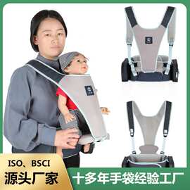 工厂直销新款婴儿腰凳多功能婴儿背带外出便携婴儿腰凳背带