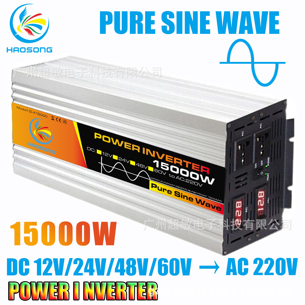 1 15000W.jpg
