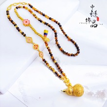 �����������ʽ�荽z�q���Һ��J����ʯ�朇����L�������Jë���