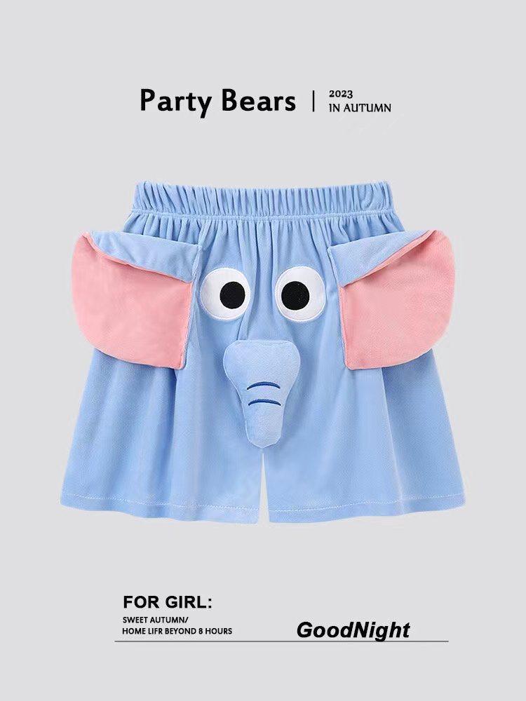 Elephant Shorts - Blue [Can squeak]