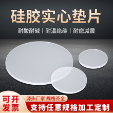 ͸�����z�|���|��׉|���|�N���������|�Ҿ��b|�͸ߜ��͟�