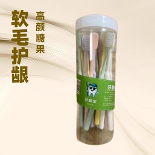 �S��ֱ�Nƿ�b��ˢ���l��ͥ�b��؜�b�߼�ܛë�ЋD�o�lĥ��ˢ�z��ˢ