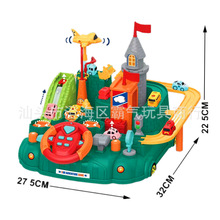 A333-330F趣味闯关大冒险小汽车轨道滑行玩具亲子互动过家家轨道