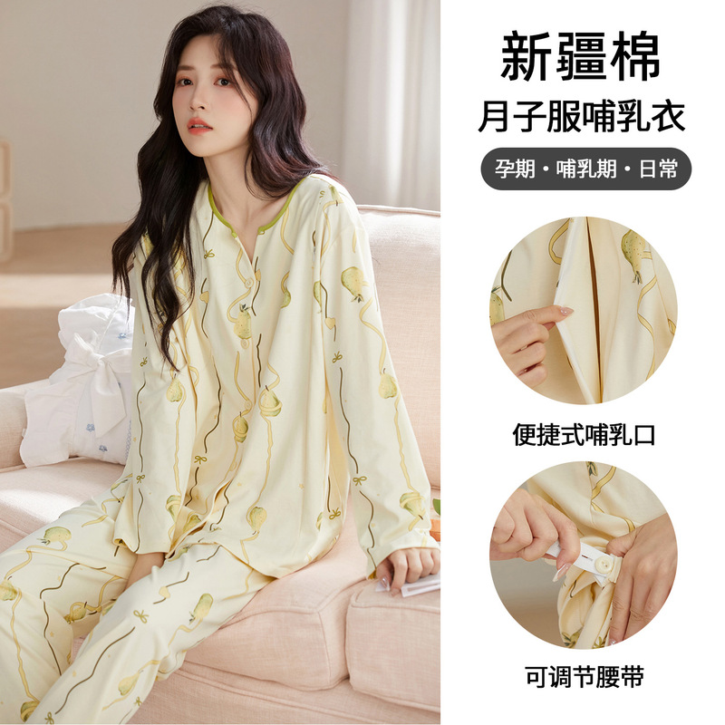 Maternity Pajamas for Spring and Autumn with Zipper, Sweet Cotton Sleepwear for Pregnant Women, Postpartum Nursing Set