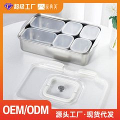 304ステンレス製透明保存容器、蓋付き、仕切り付き、プラスチック製、大容量、密閉、漏れ防止、冷蔵庫収納、アマゾン