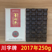 ��������u���w���250g���ɿ����K�������ƴu����ɹŰ��̲���~