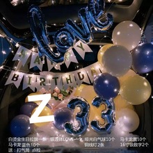 ������@ϲ������܇�b��к�Ů�����������׽Y��o���Ո����羳