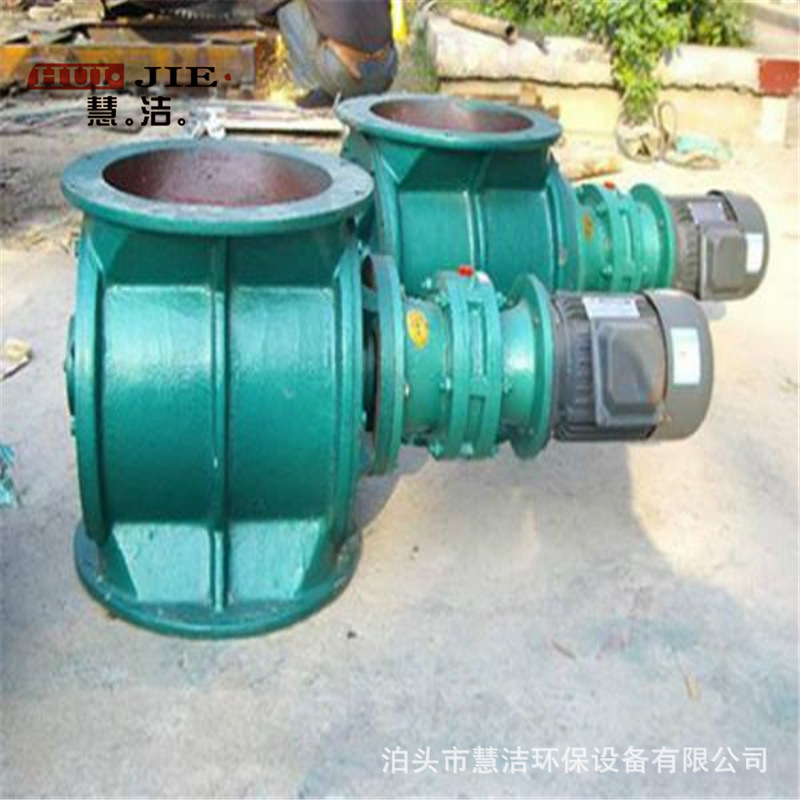 耐高温星型卸料器30卸灰阀叶轮给料机气力输灰关风机500500下料器