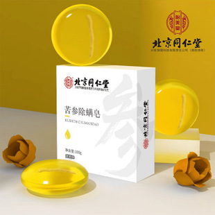 ����ͬ���������ÿ������\����ˬ�����沿�坍ϴĘ��ԡһ�����l