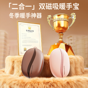 �羳2024�¿�⿧�ȶ�����һ�p��l�����ů�֌������S��ů����