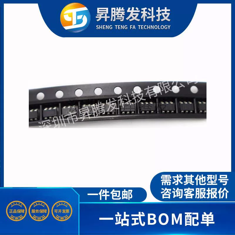 SDZ5V6G SDZ8V2G package SOD-123 electronic component circuit BOM