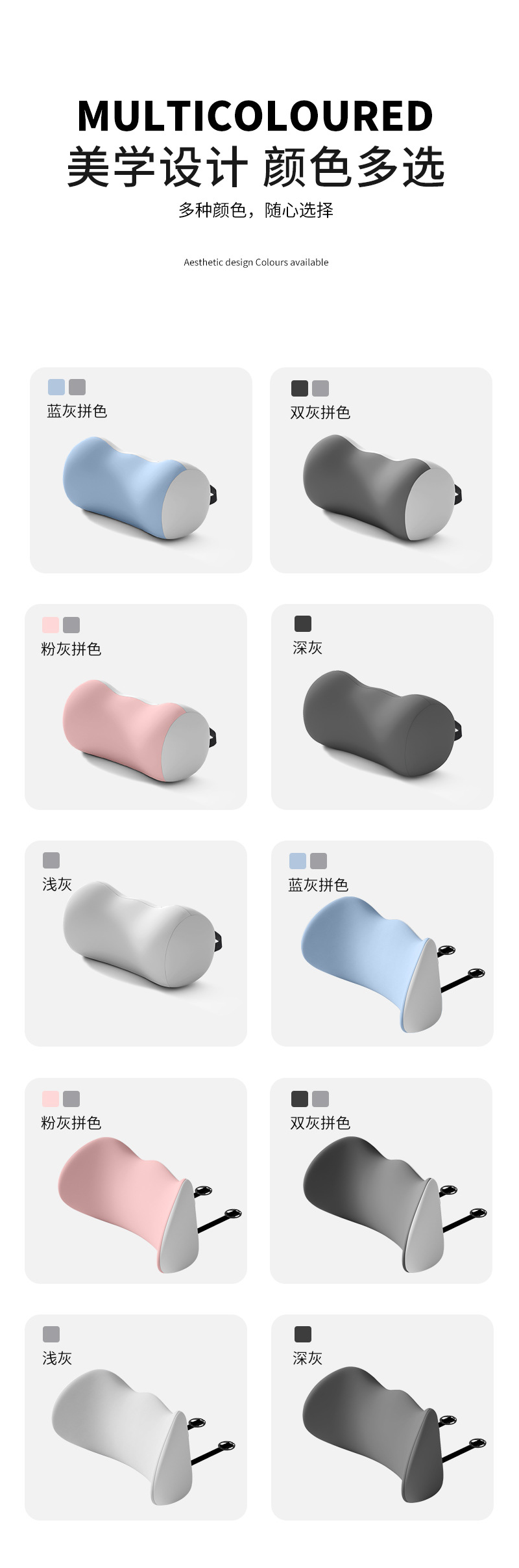 Cross-Border Car Seat Gap Lumbar Support Memory Foam Lumbar Pillow Car Driving Waist Protection Artifact Slow Rebound Lumbar Support Cushion