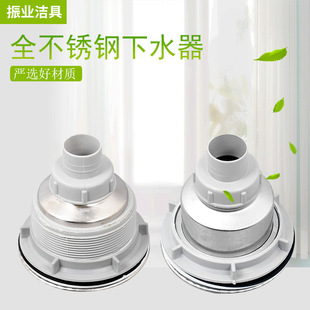 ?���l8110����^ˮ����ˮ���N�����費�P䓆��p����ˮ��ϴ������