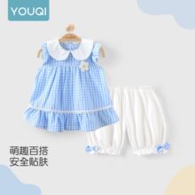 Ůͯ�ļ���װ���������¿�ͯװ���������׸�����װ��ͯ�����·�