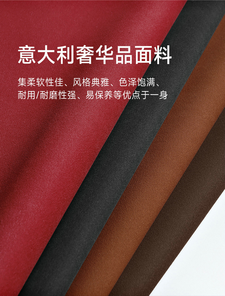 suede car seat cushion four seasons universal silicone car cushion seat cushion gel ice cushion truck seat cushion car summer
