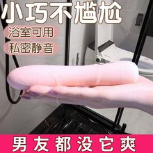 ŮοӰꖾŮ԰οAVӰƷ