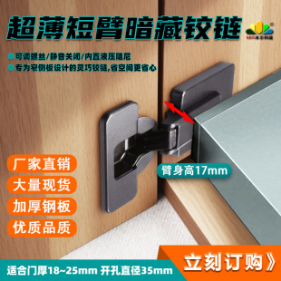 �q�Һ�����ᾏ�_�T�q18-26���T�����T�����T������⁽�ˇ