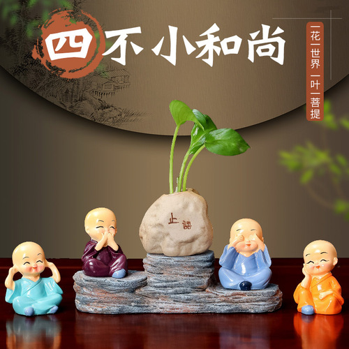 Creative Chinese Zen Four Little Monk Resin Ornaments Creative Little Novice Entrance Bookcase Coffee Table Home Decoration