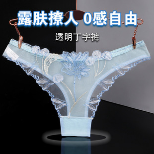 ���ޱŮʿ��ѝ���wΨ���Ըм���͸�������W�t����´̽�837