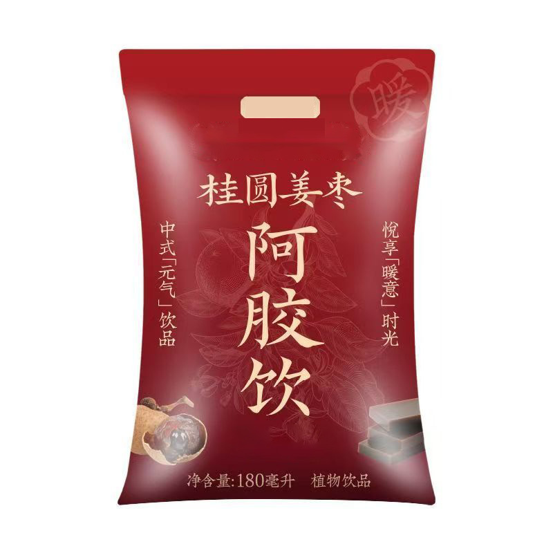Grape Juice Summer Black Grape Flavor Drink 180ml Bagged Beverage 5 Bags Per Box quality and texture