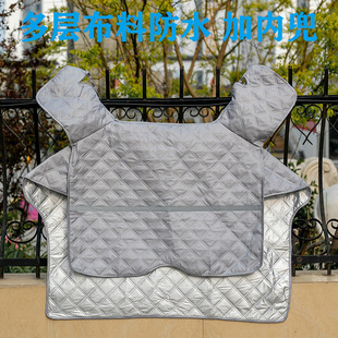 Electric Vehicle Summer Windshield Cover, Enlarged Sun Protection and Waterproof Battery Vehicle Windproof Sunshade Cover, Thin Rainproof Motorcycle Spring