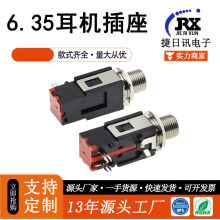 6.35�����L����ĸ��������l�p�����������L������ҕ�C�B����