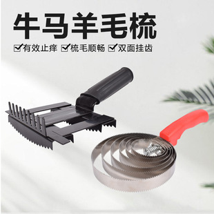 ��ţëˢţë�ϰWˢ����������ֹ�W����ë���R����ţ�w��Wˢ�F��