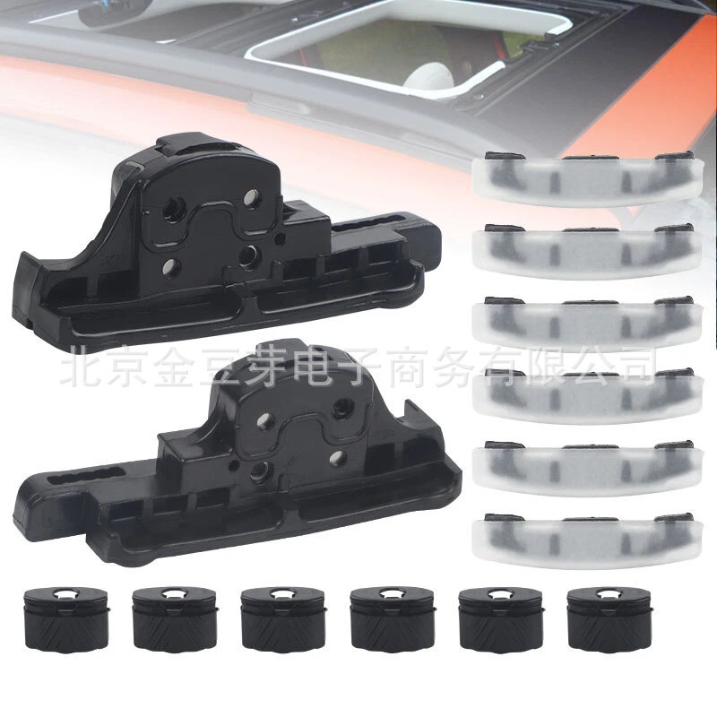 77368445 77368446 Suitable for Jeep Renegade Rebel Sunroof Frame Bracket 77368445 77368446 Suitable for Jeep Renegade Rebel Sunroof Frame Bracket