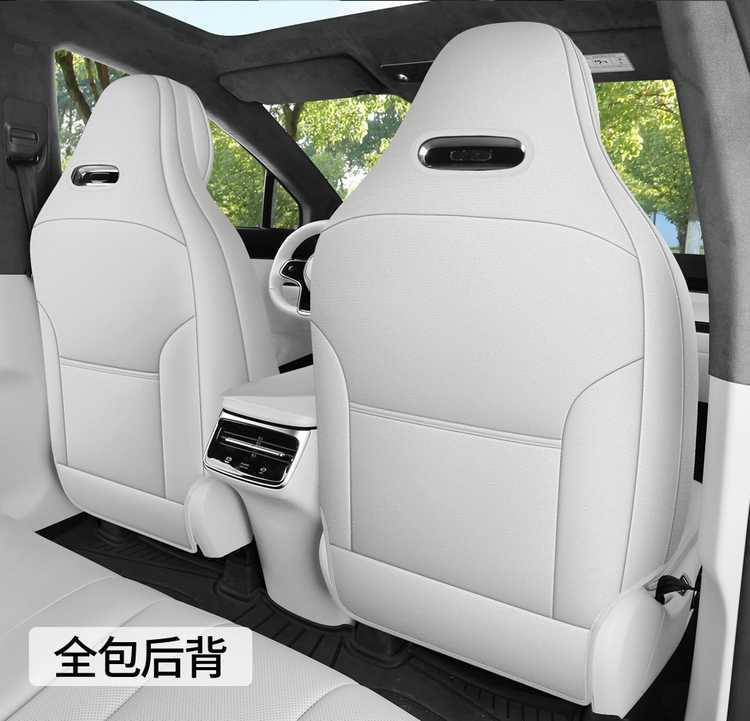 Special seat cushion for Zhijie S7, 26/25 model car seat cushion, full-cover suede saddle pad, universal seat cover for all seasons