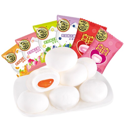 Xu Fojing Juice Filled Double Happiness Cotton Candy Soft Candy 500g Mixed Flavor Wedding Candy Internet Pop Food