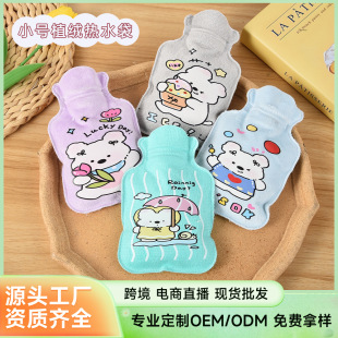 �����¿�ֲ�qůˮ��ë�q��y����עˮ��ˮ���W���ɐۿ�ͨů�֌�
