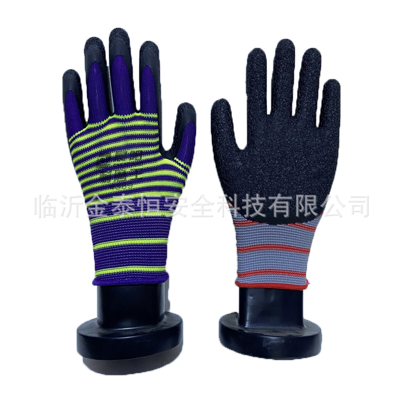 批发 晨阳牌耐磨王尼龙皱纹手套 工地防滑挂胶劳保手套透气十三针