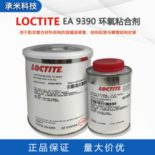 ��̩EA9390��䁌��ޏͺ����z934NA�w�C�S���z EA956/EA960F�h���z