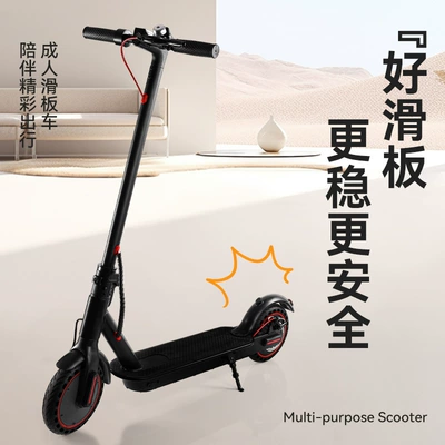 Cross-border Xiaomi scooter with dual Qatlanan elektrik skuterlər