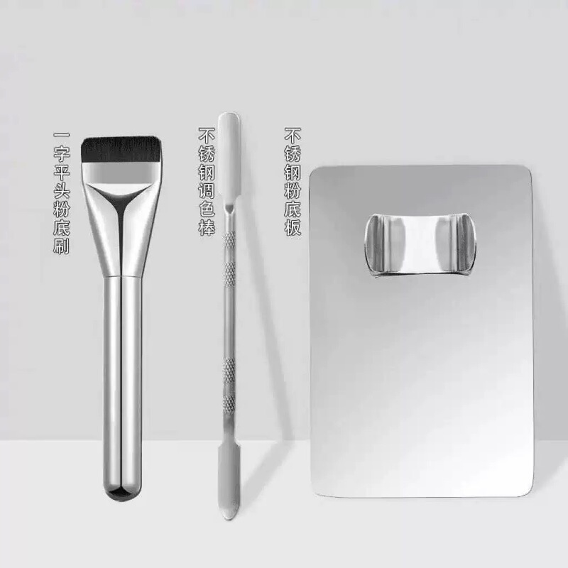 ファンデーションパレット化粧パレット化粧師専用化粧リングとファンデーション液体シャベルのプロ級|undefined