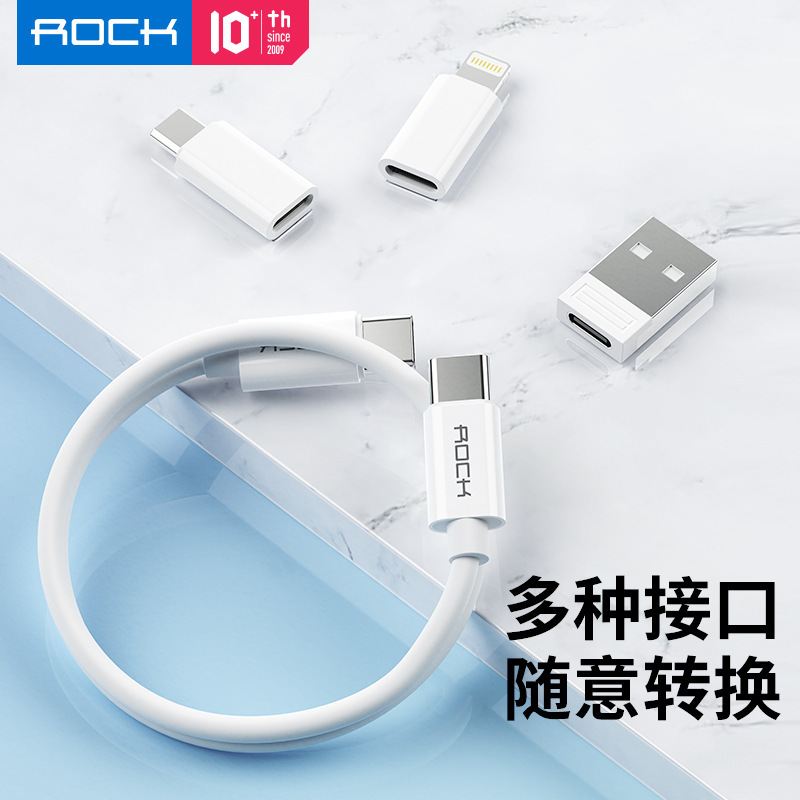 Rock/ロックホワイトデータケーブルマルチインターフェースセット多機能収納アダプターホルダーセット|undefined