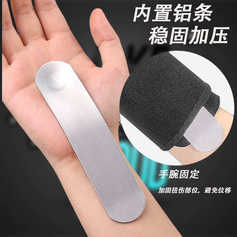 商品图