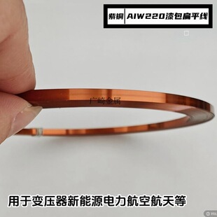 ����~�⾀AIW220΢��������~��׃����������~�����ƽ��