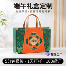 ���繝�Y�й�˾�T�������YƷ�ЈAͰ���Ӱ��b����؛�Y���YƷ��