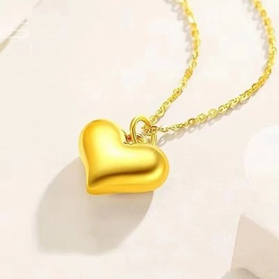 18K Gold Heart Wide Pendant Au750 Color Gold Heart Gold Shining Star Fashion Simple Water Shell Accessories Wholesale