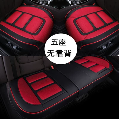 seat cushion breathable non-slip Main, Seat cushion, seat cover