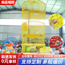 ����ħ�W �ֹ���ɾ���������չ�����Θ��Oʩ��ɫ荻\�����W ħ�W
