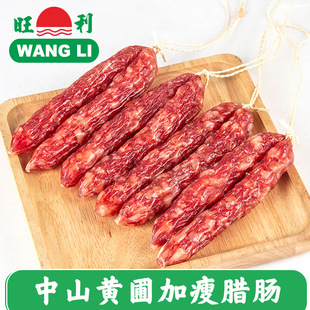 ����ʳƷ������b�����D�c5kg�Vʽ���c�Dζ��؛�S���خa�Vʽ�D�c