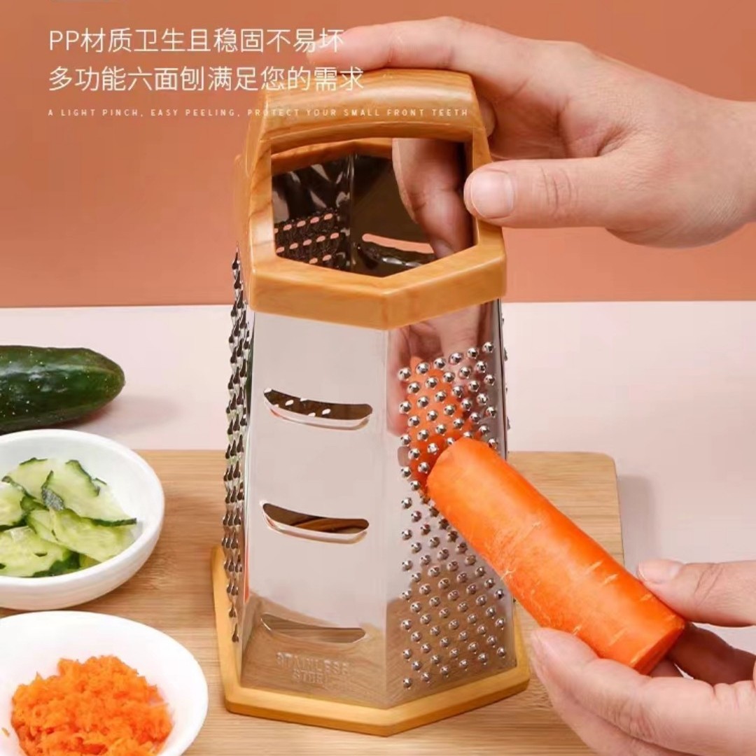 9 -inch wooden grain Bitcales Six -sided planer kitchen shaved…