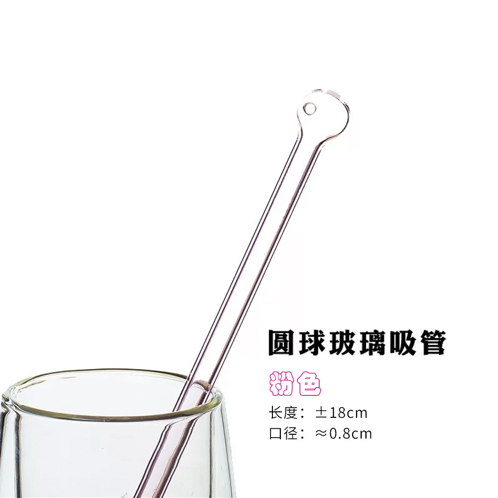 Paja de vidrio resistente al calor de vidrio de borosilicato de color de jugo de paja leche cabeza redonda fábrica de paja recta
